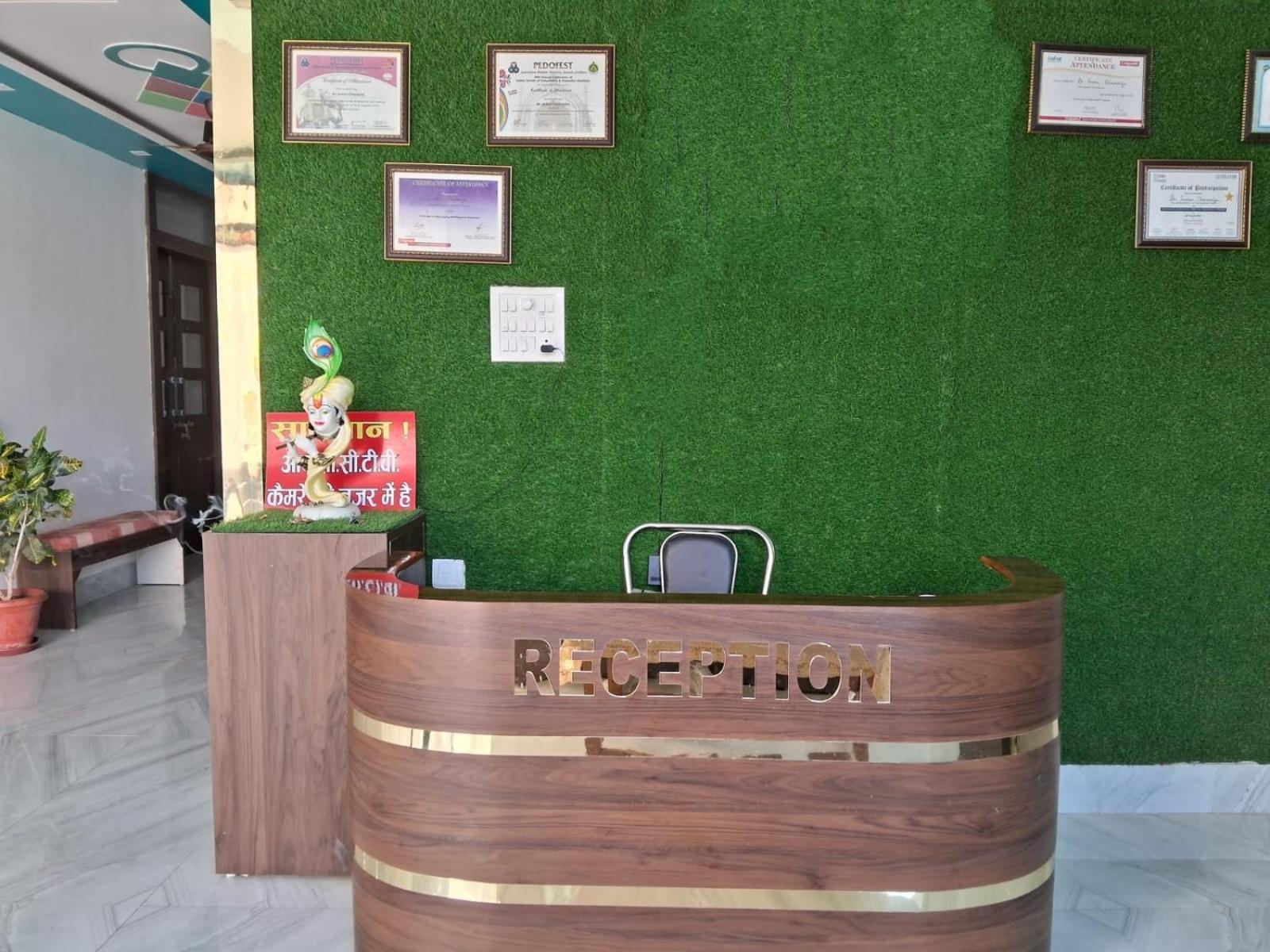 Holidayy Inn Allāhābād Junction 外观 照片