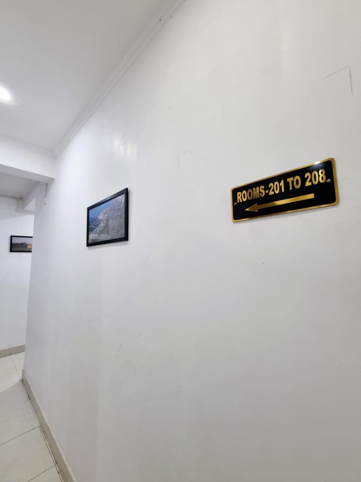 Holidayy Inn Allāhābād Junction 外观 照片
